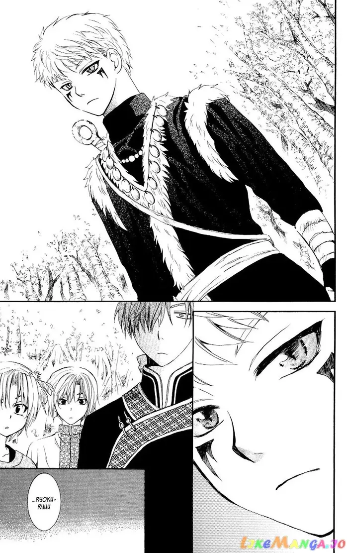 Yona of the Dawn Chapter 106 image 13_optimized